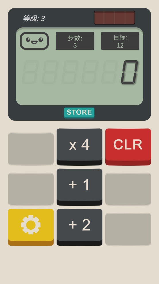 计算器(Calculator:TheGame)游戏纯净最新版图4