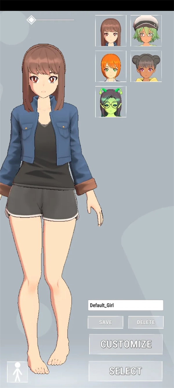 虚拟女友原版图1