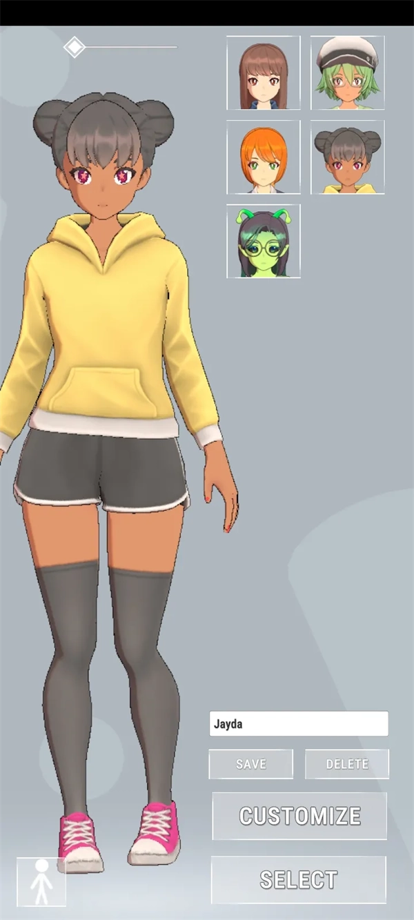 虚拟女友原版图4