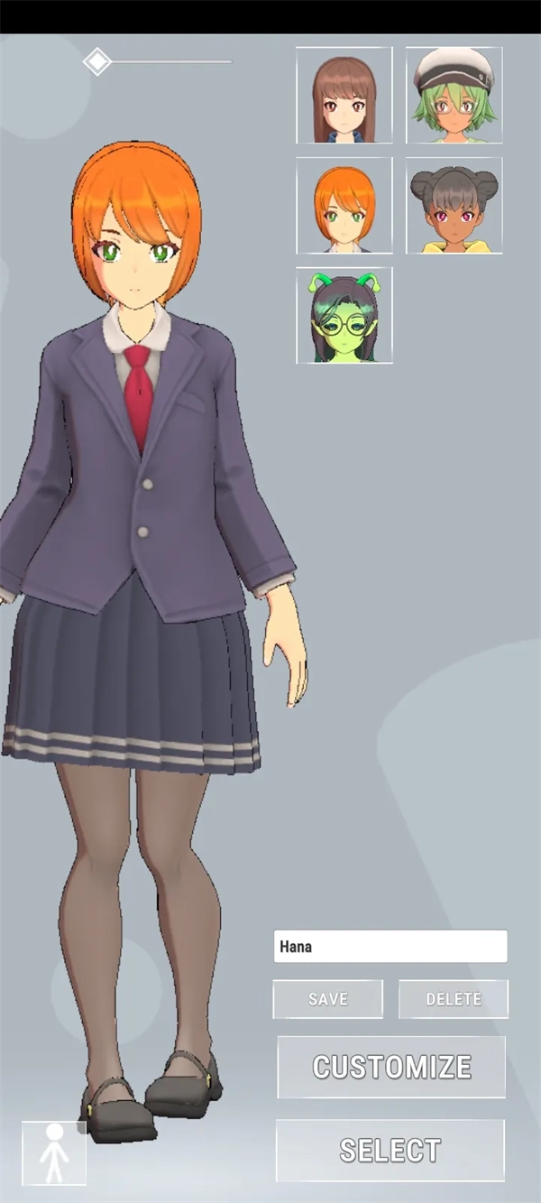 虚拟女友原版图2