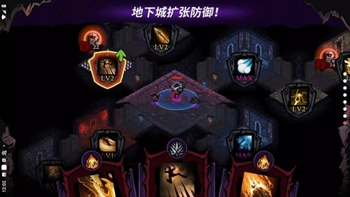 速骨和防御游戏最新版(2)