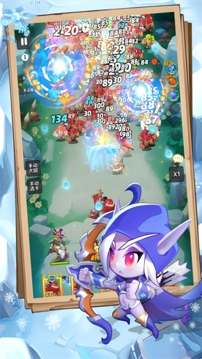 魔兽大冒险无广告版(3)