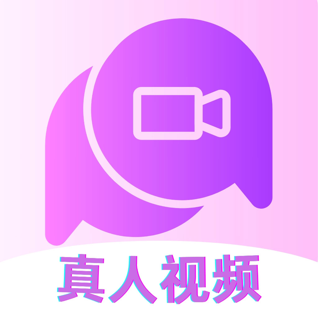 汐研无广告版