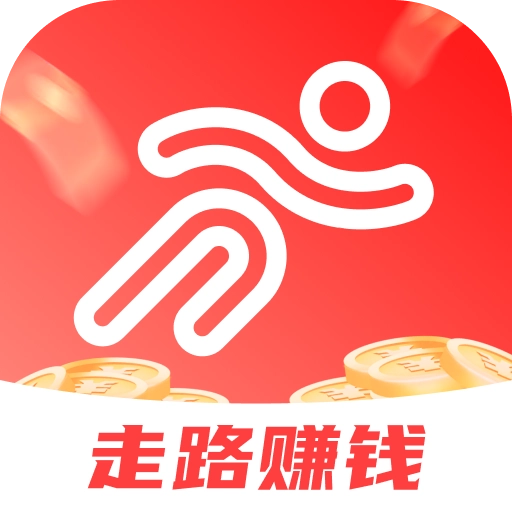 走路焕新彩手机免费版