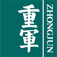 重军官方正版