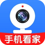 监控看家远程手机免费版 v1.0.10.1001