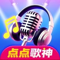 点点歌神游戏绿色版
