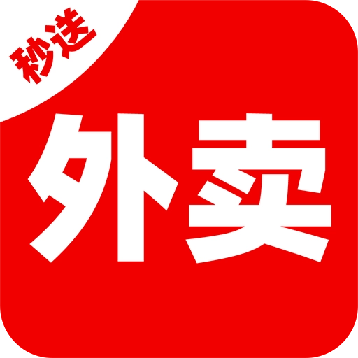 外卖秒送骑士本安卓直装版 v1.0.9