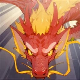 神兽召唤小无广告版