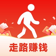走路赚钱多原版