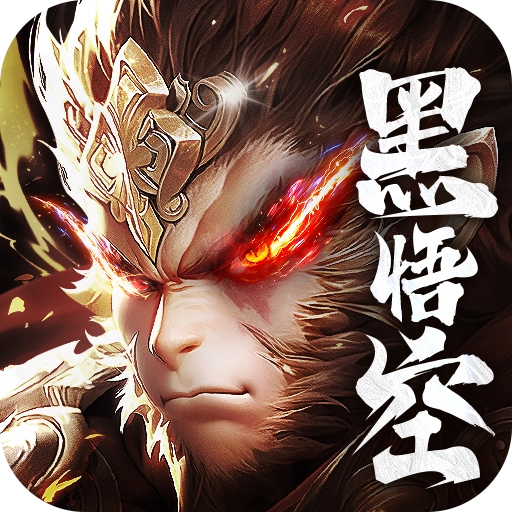 巅峰霸业最新版