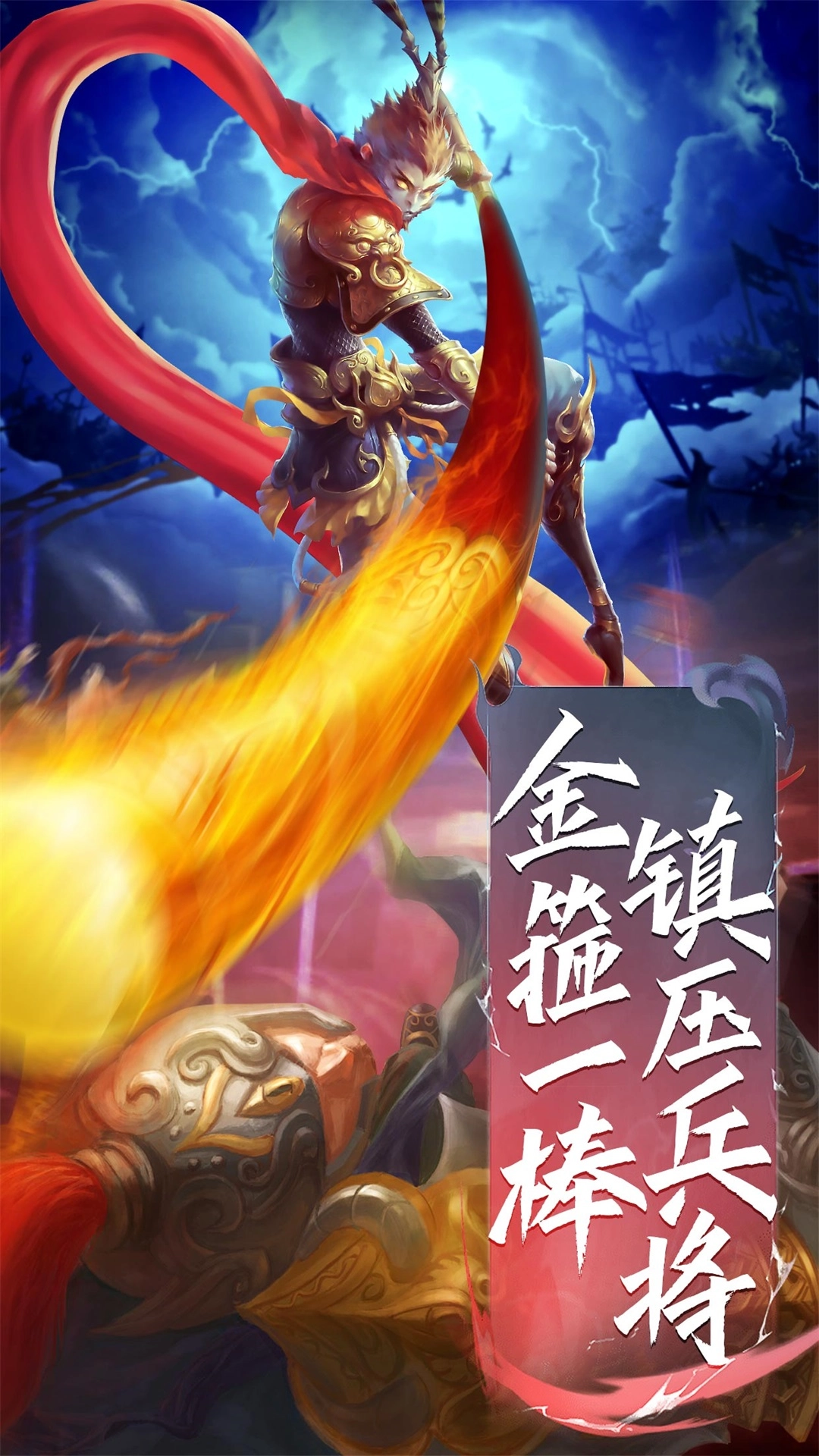 巅峰霸业最新版(1)