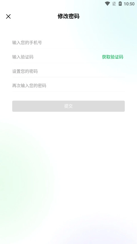 活动行管家官方正版图6