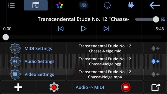 seemusic直装版图3