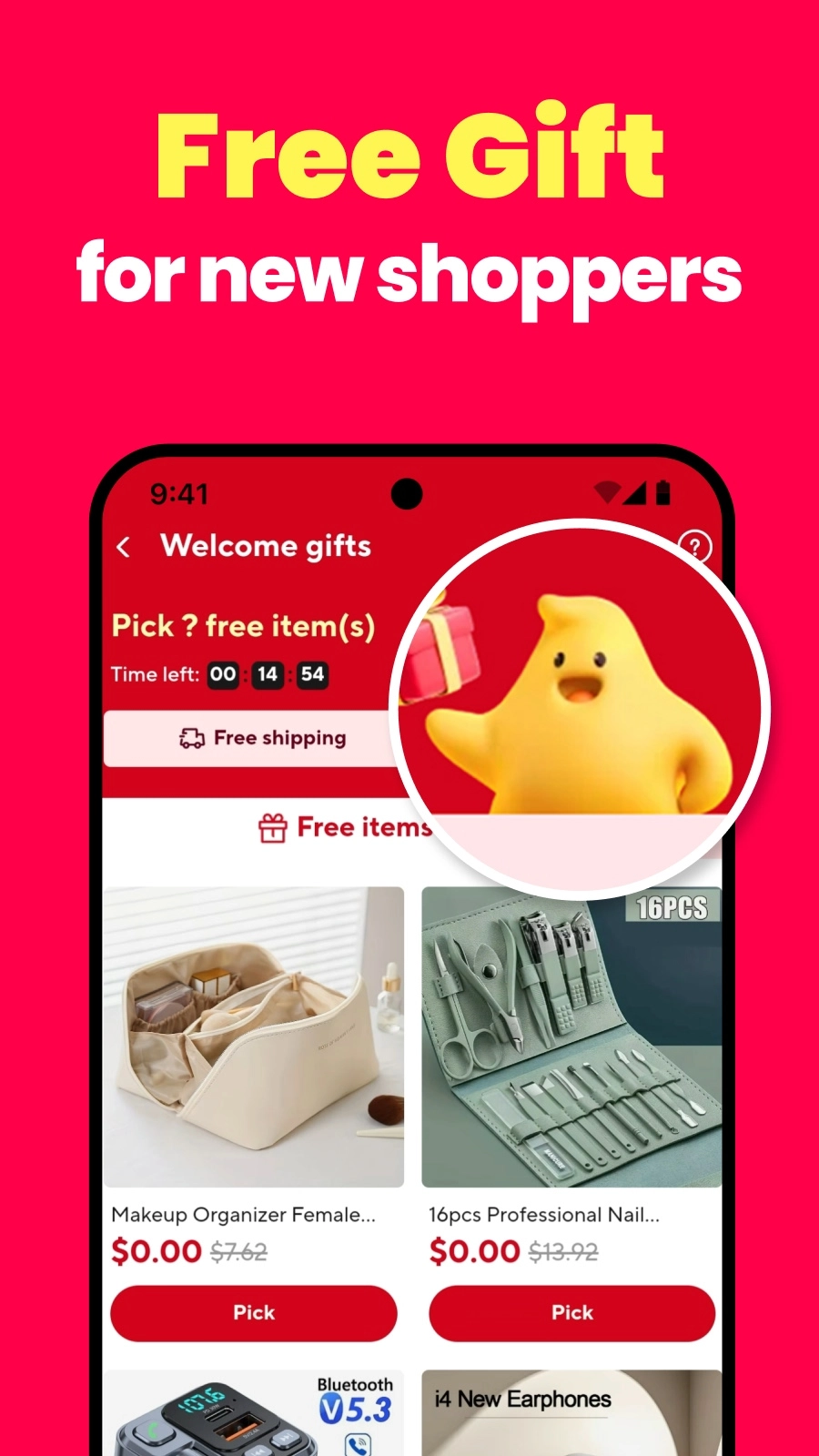 AliExpress手机免费版图2