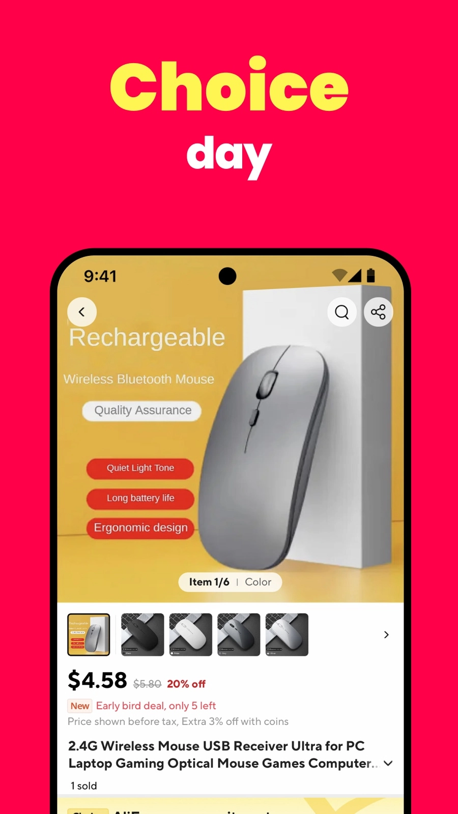AliExpress手机免费版图3