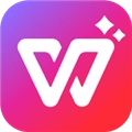 文件随心开WPS定制版