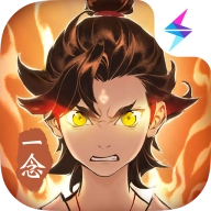 一念逍遥直装游戏版