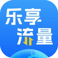 乐享流量精灵免费原版 v2.0.4