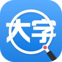 看得见大字体安卓官方版
