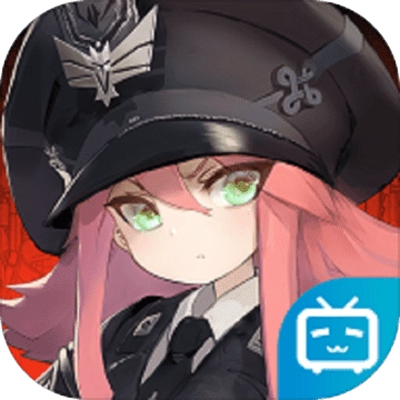 灰烬战线手机最新版