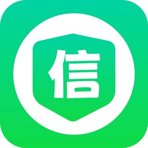 查信宝免费原版