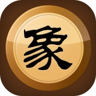 中国象棋竞技版