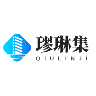 璆琳集安卓版
