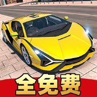 巅峰梦想赛车游戏绿色版