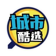 城市酷选手机最新版