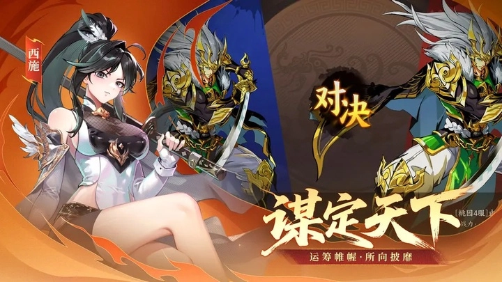 征服与荣耀荣耀版(1)
