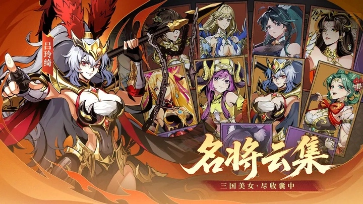 征服与荣耀荣耀版(2)