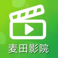 麦田影院手机版