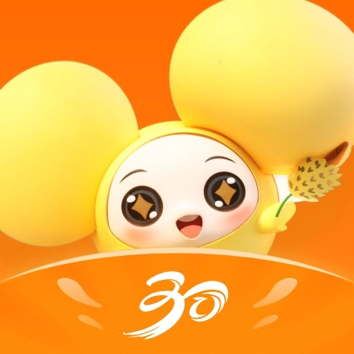 国珍健康最新版