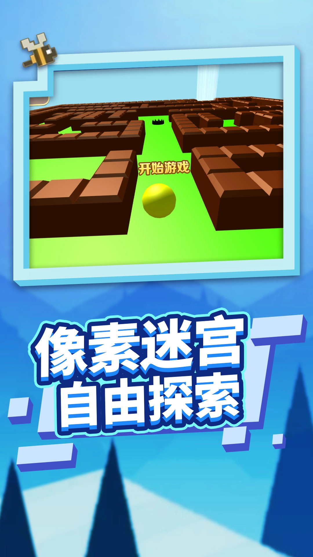 真实模拟密室逃脱游戏无广告版(4)