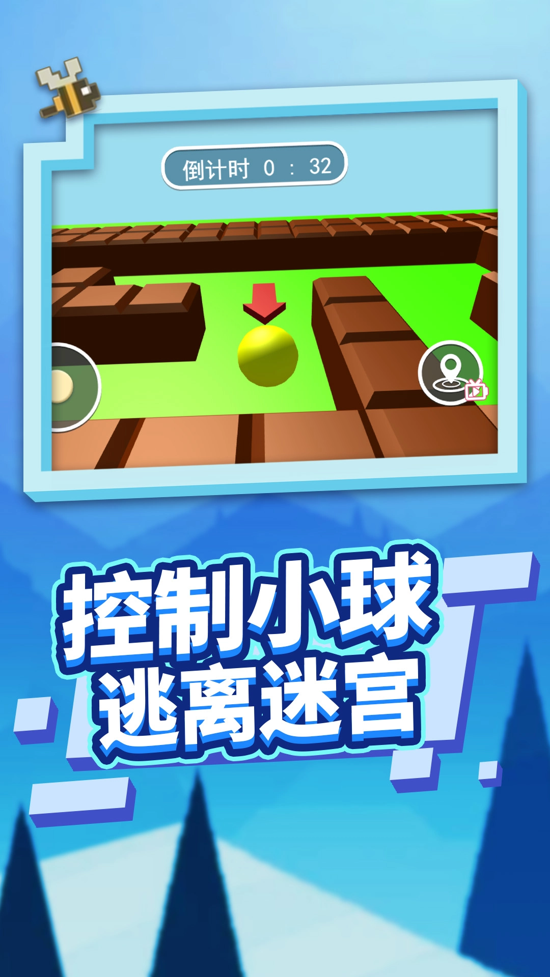 真实模拟密室逃脱游戏无广告版(2)