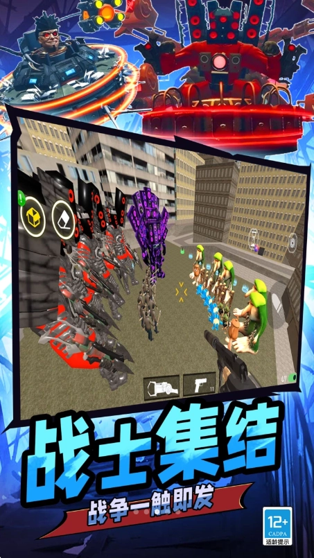 猎鹰突击队FPS游戏完整版(3)