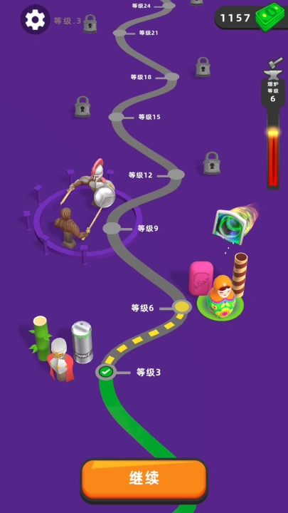 宝剑熔合最新版(4)