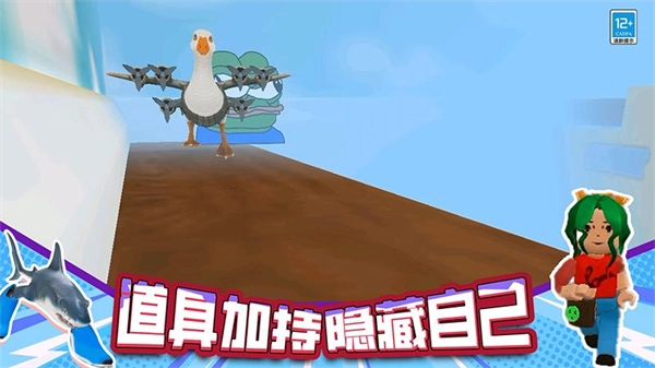 恐怖战斗游戏无广告版(2)