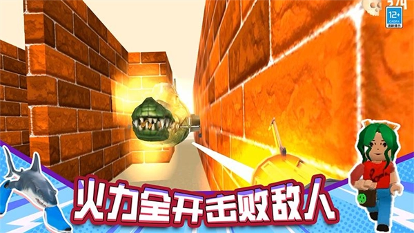 恐怖战斗游戏无广告版(4)