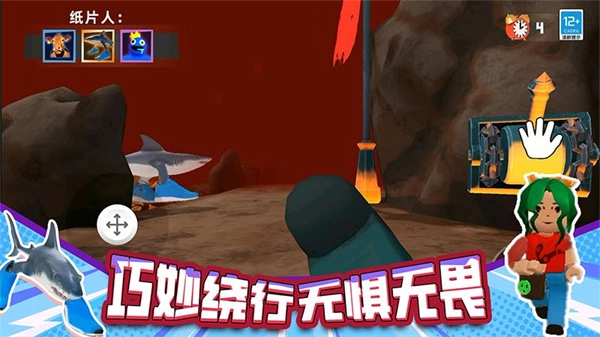 恐怖战斗游戏无广告版(3)
