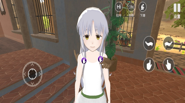 小艾ai女友手游版(2)