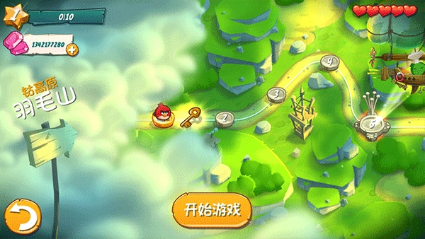 愤怒的小鸟2(AngryBirds2)游戏纯净最新版(2)