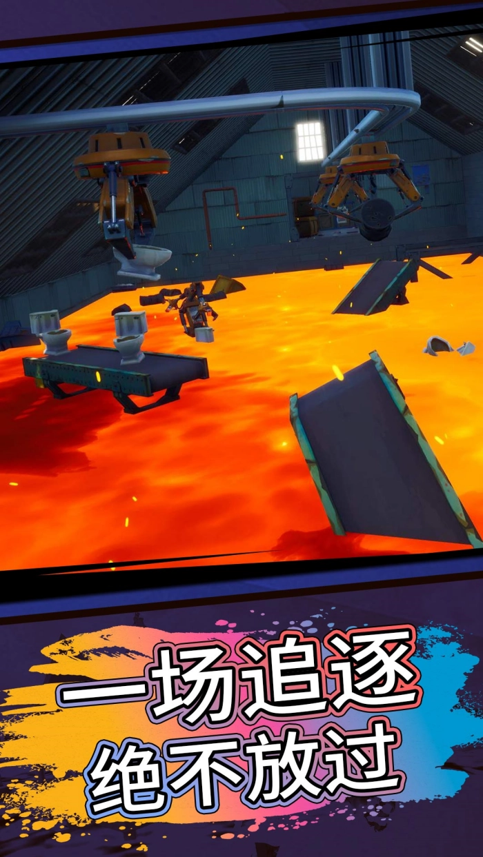 酷跑大师手游直装版(3)