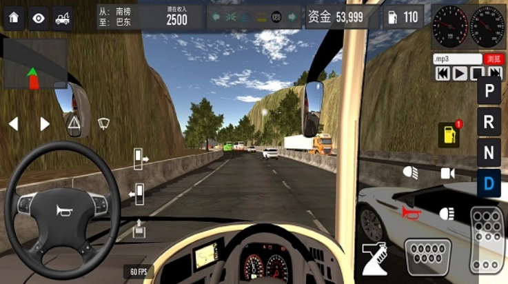 模拟驾驶公交车2手机版(1)