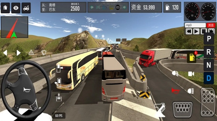 模拟驾驶公交车2手机版(3)