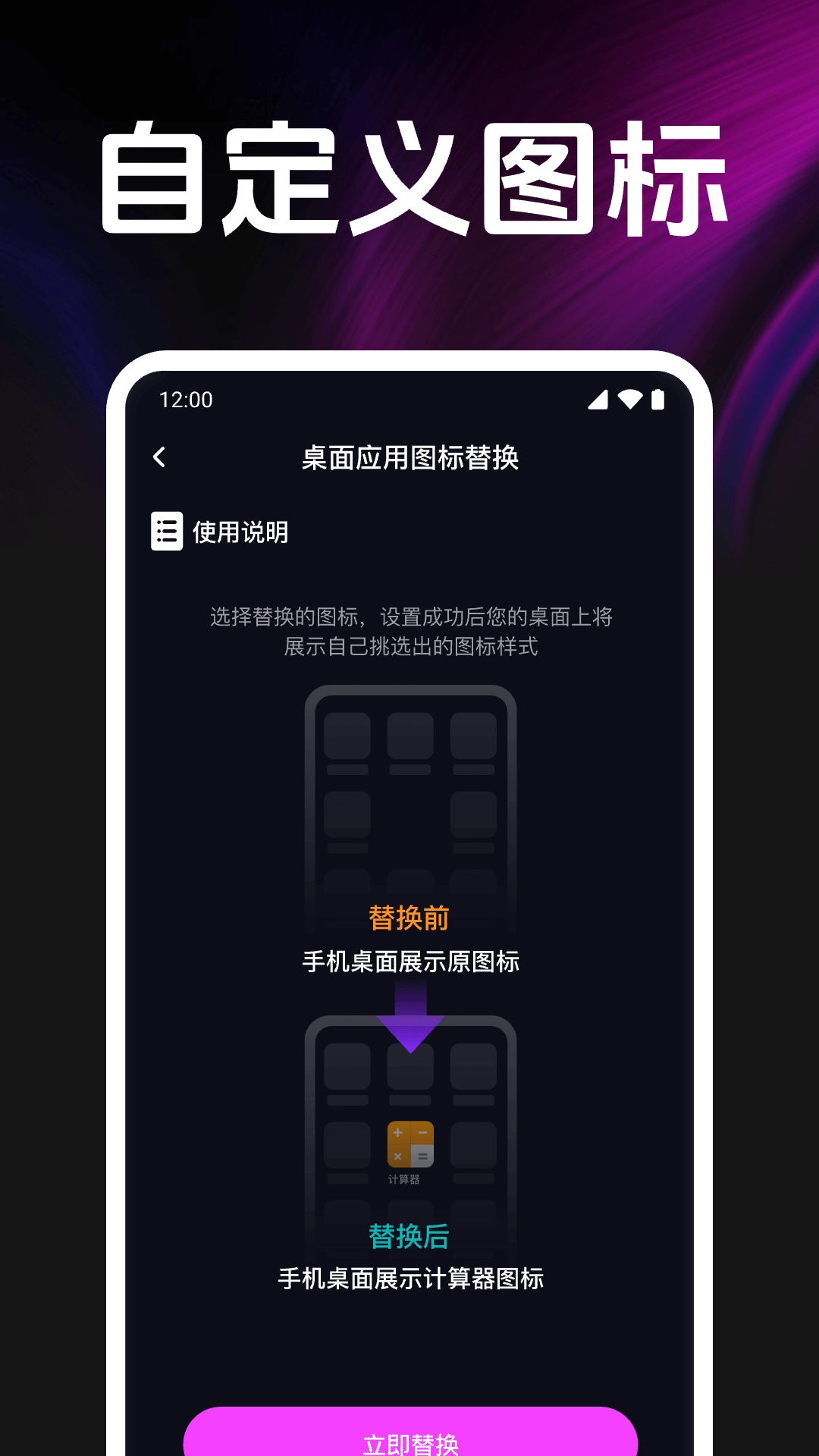 高清私人电影播放器通用版图1
