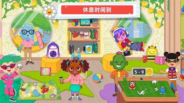 最强学院正版(4)