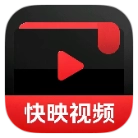 快映视频官方正版