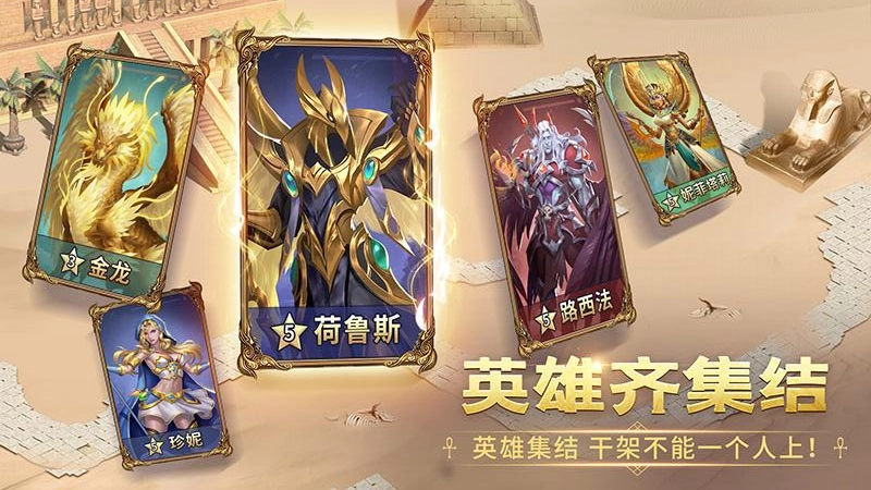 谜题大陆华为版(3)